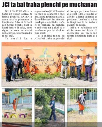 Adopt a School Project 2021